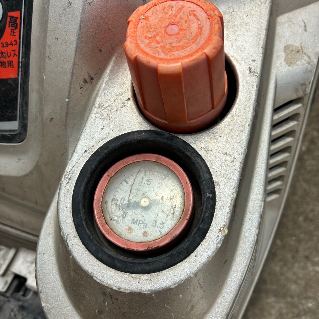 動作品 マックス