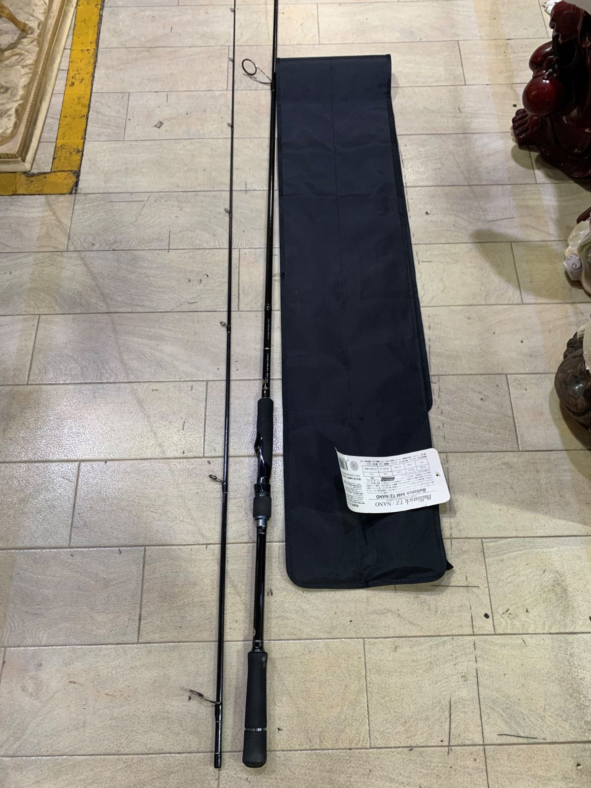 ヤマガブランクス バリスティック 94M TZ NANO