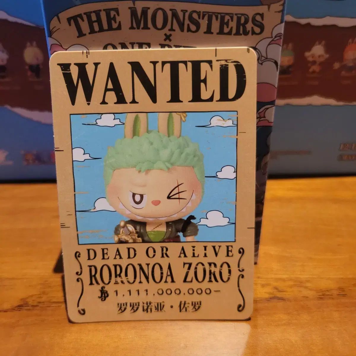 POP MART (ポップマート ) Labubu(ラブブ） THE MONSTERS x ONE PIECE（ワンピース） シリーズ ゾロ 未開封