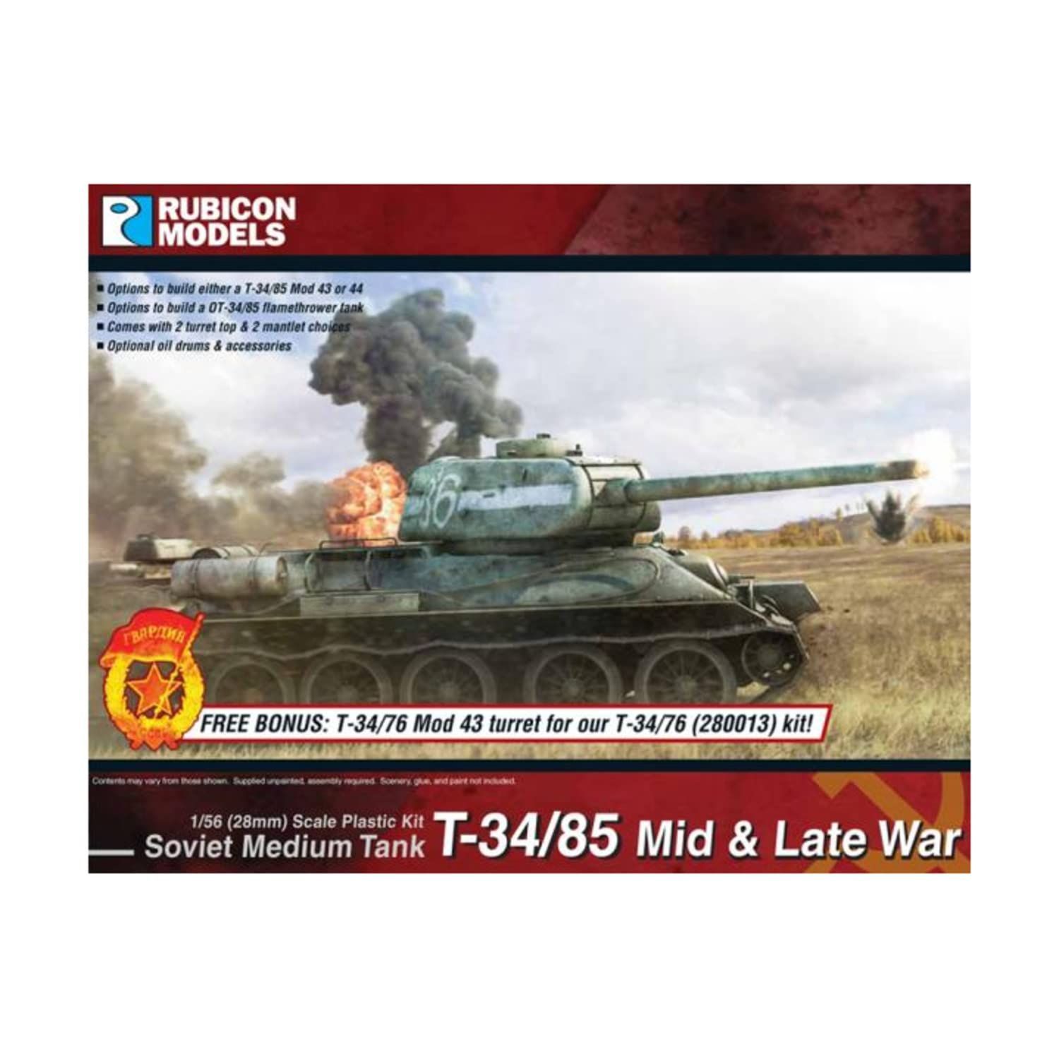 RUBICON MODELS 1/56 T-34/85 1943 1944年製、OT-34/85 RB0021