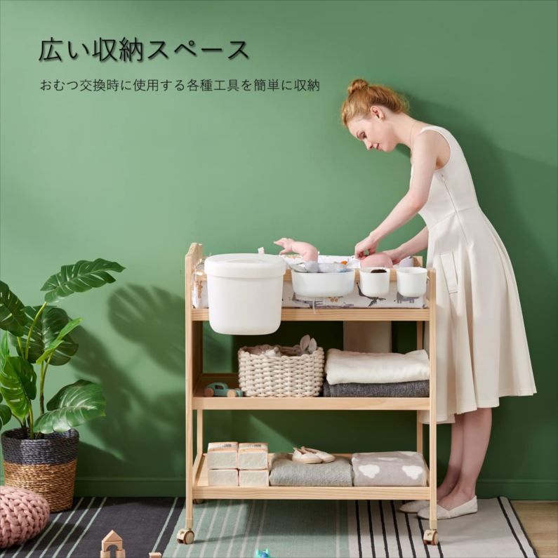収納棚付き キャスター付き