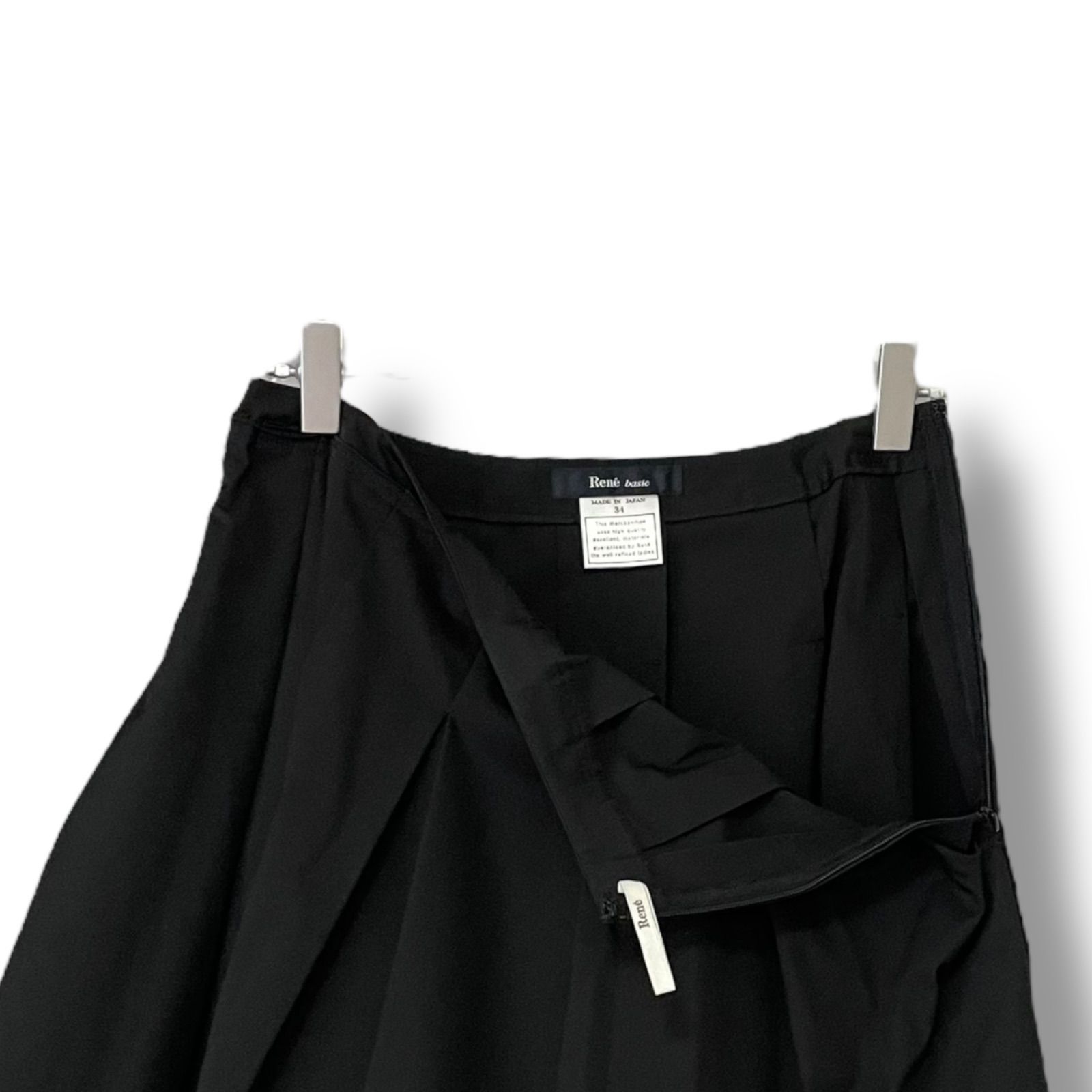 ルネ ベーシック