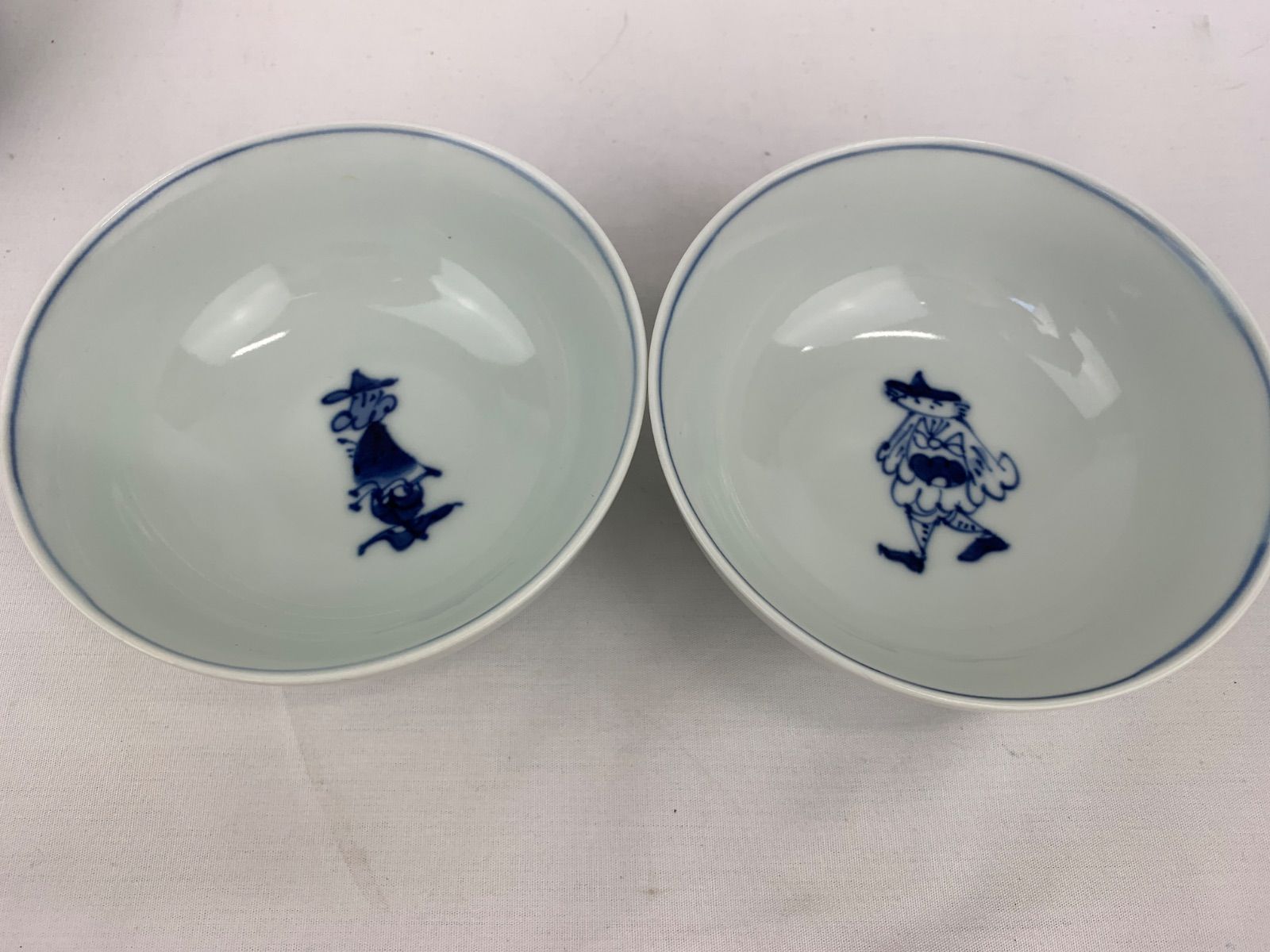 しん窯