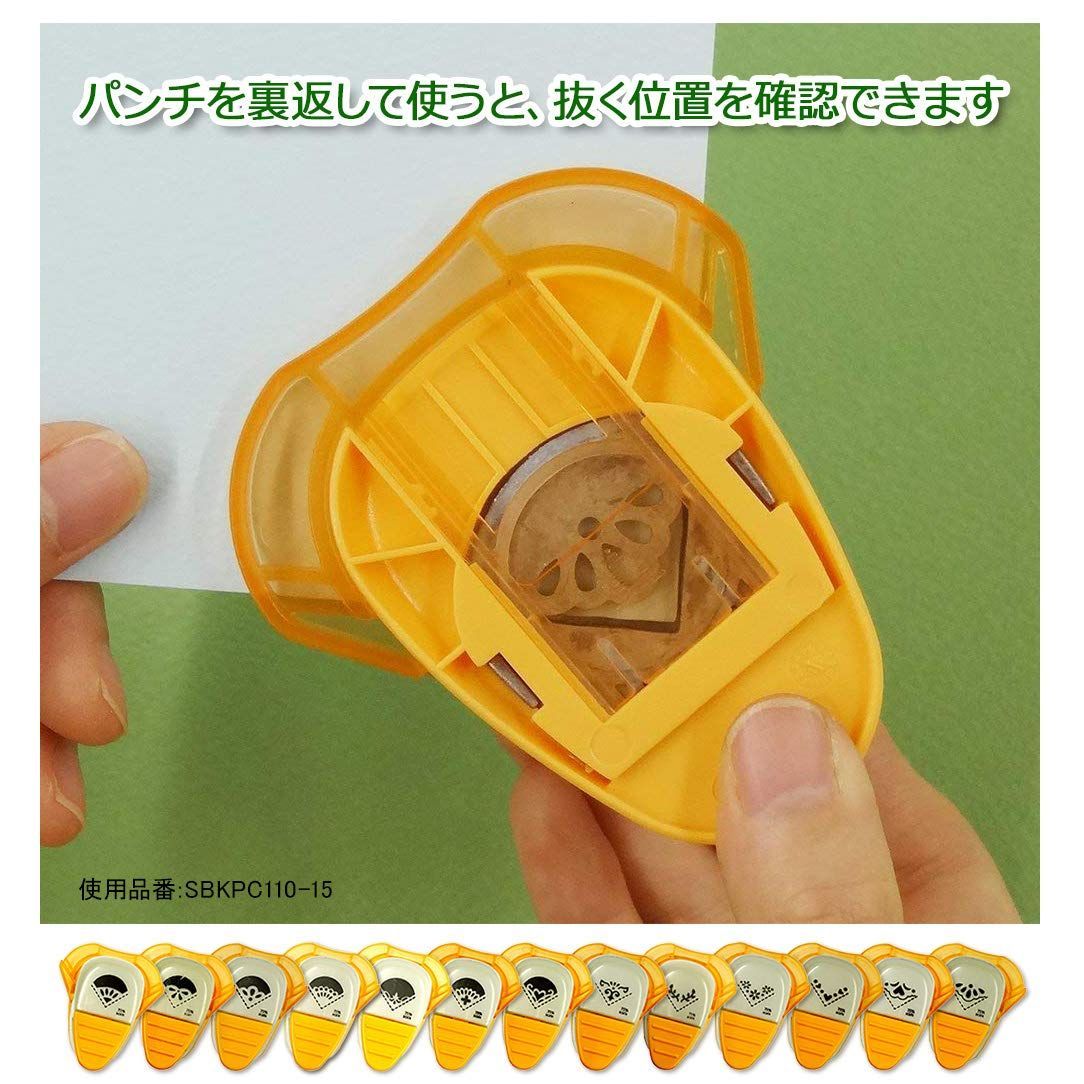 キュアパンチコーナー