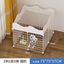 うさぎ