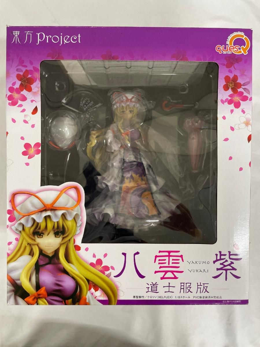 替顔パーツ同梱】東方Project 幻想の境界 八雲紫 道士服版 - メルカリ