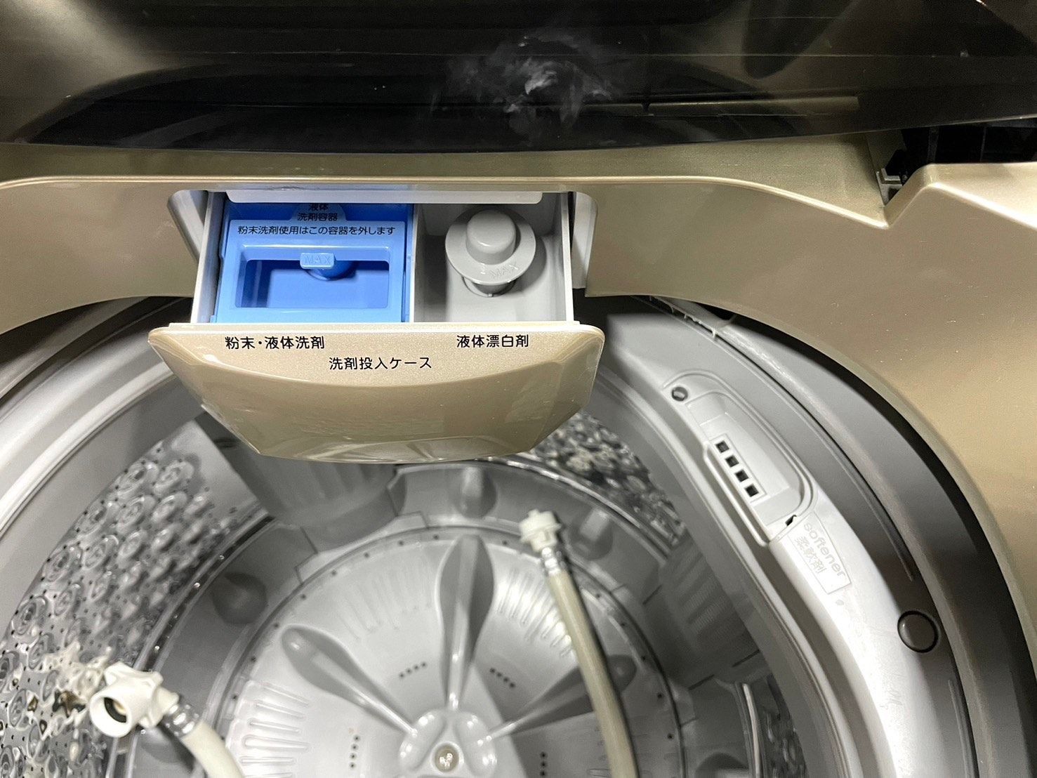 大阪送料無料☆3か月保障付き☆洗濯機☆2022年☆アイリスオーヤマ☆8kg 