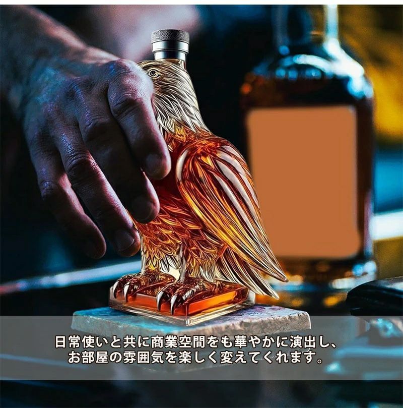 300ML ウィスキ一デカンタ ウイスキーボト ワインデカンタ アート置物