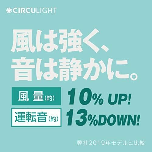 即出荷可 4)2022年/引掛けモデル_電球色 ドウシシャ サーキュライト