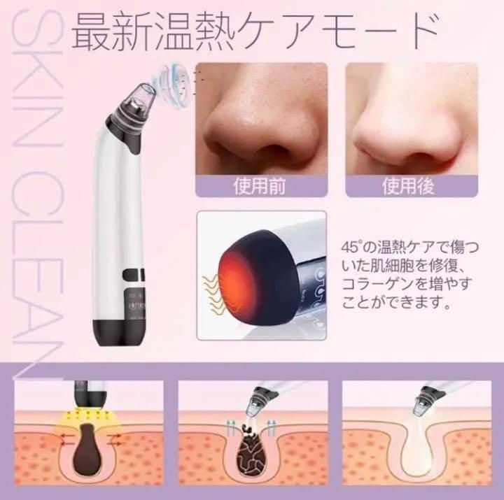 MTG リファオースタイル ReFa O style RF-OS1819B 美顔ローラー 小顔