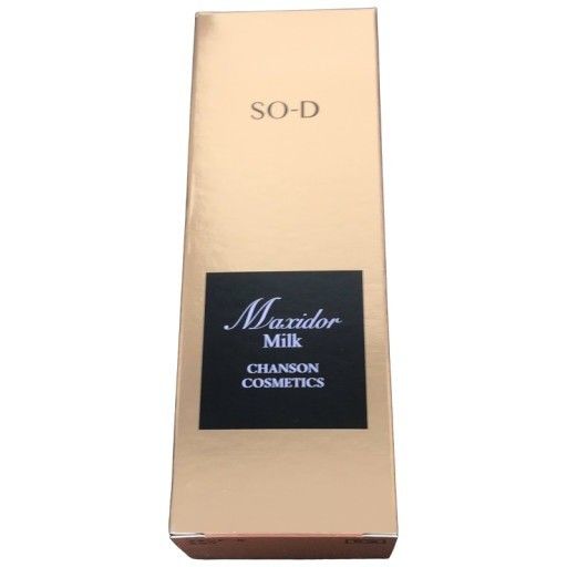 シャンソン化粧品 マキシドール ミルク 90ml シャンソンマキシドール