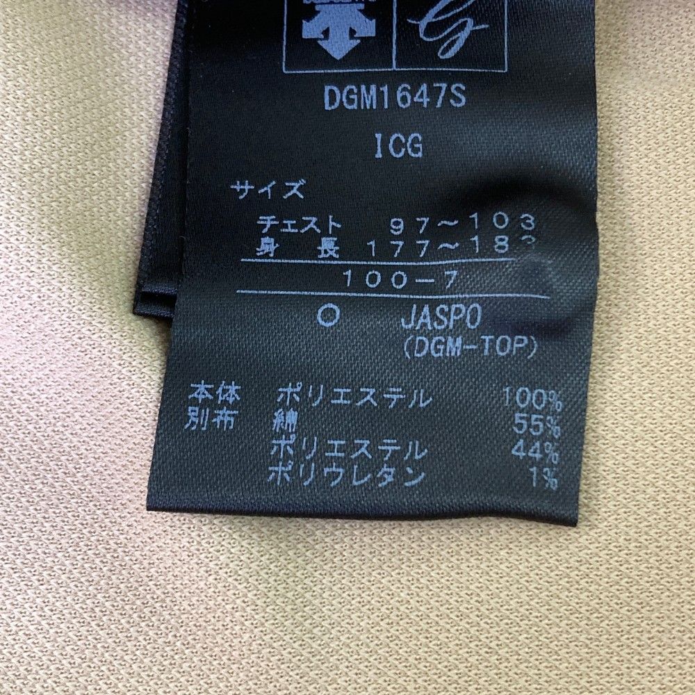 確認用ページ(^ー^) 確認用 ライブディオZXとは？ニセモノに注意！