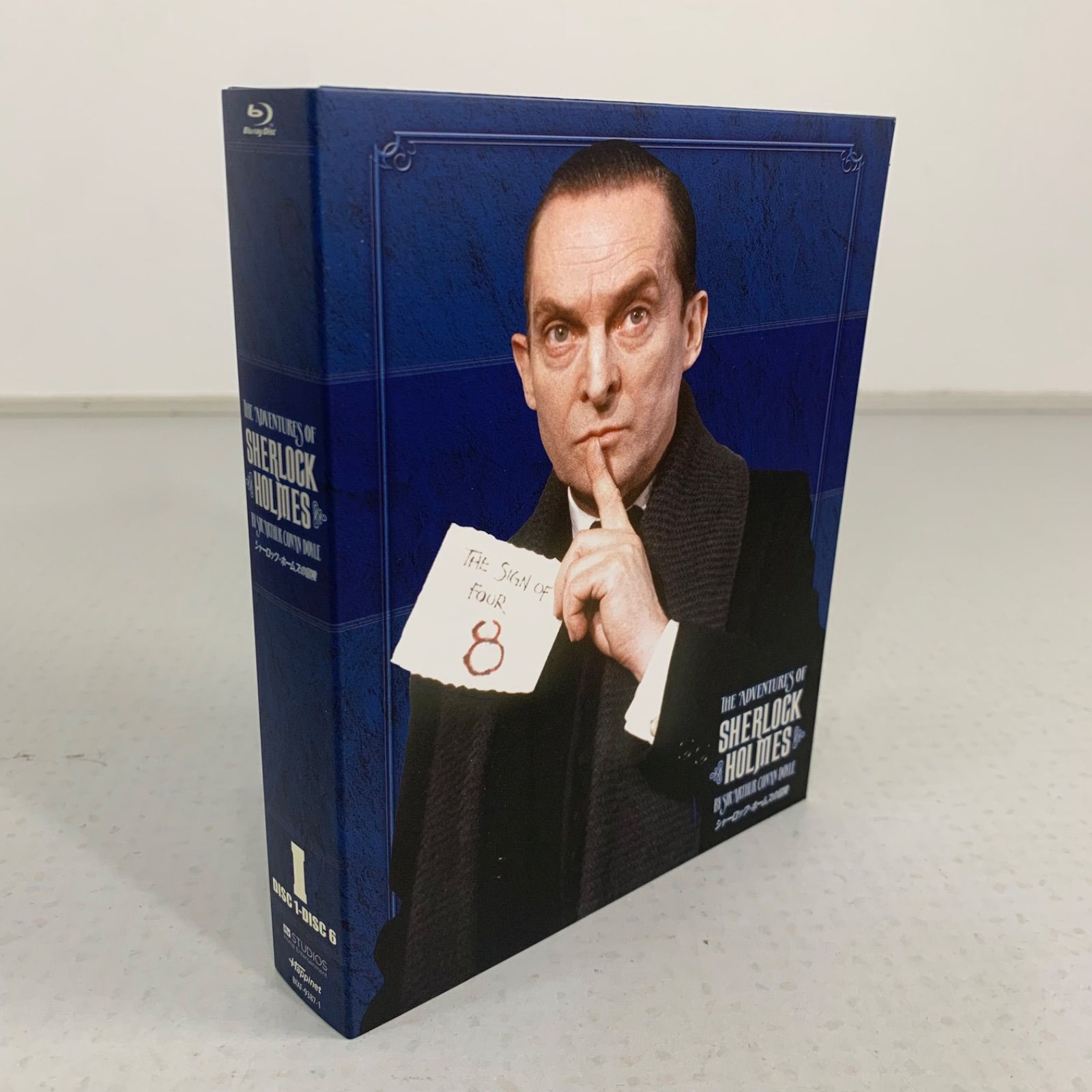 シャーロック・ホームズの冒険 全巻ブルーレイBOX〈12枚組〉 - メルカリ