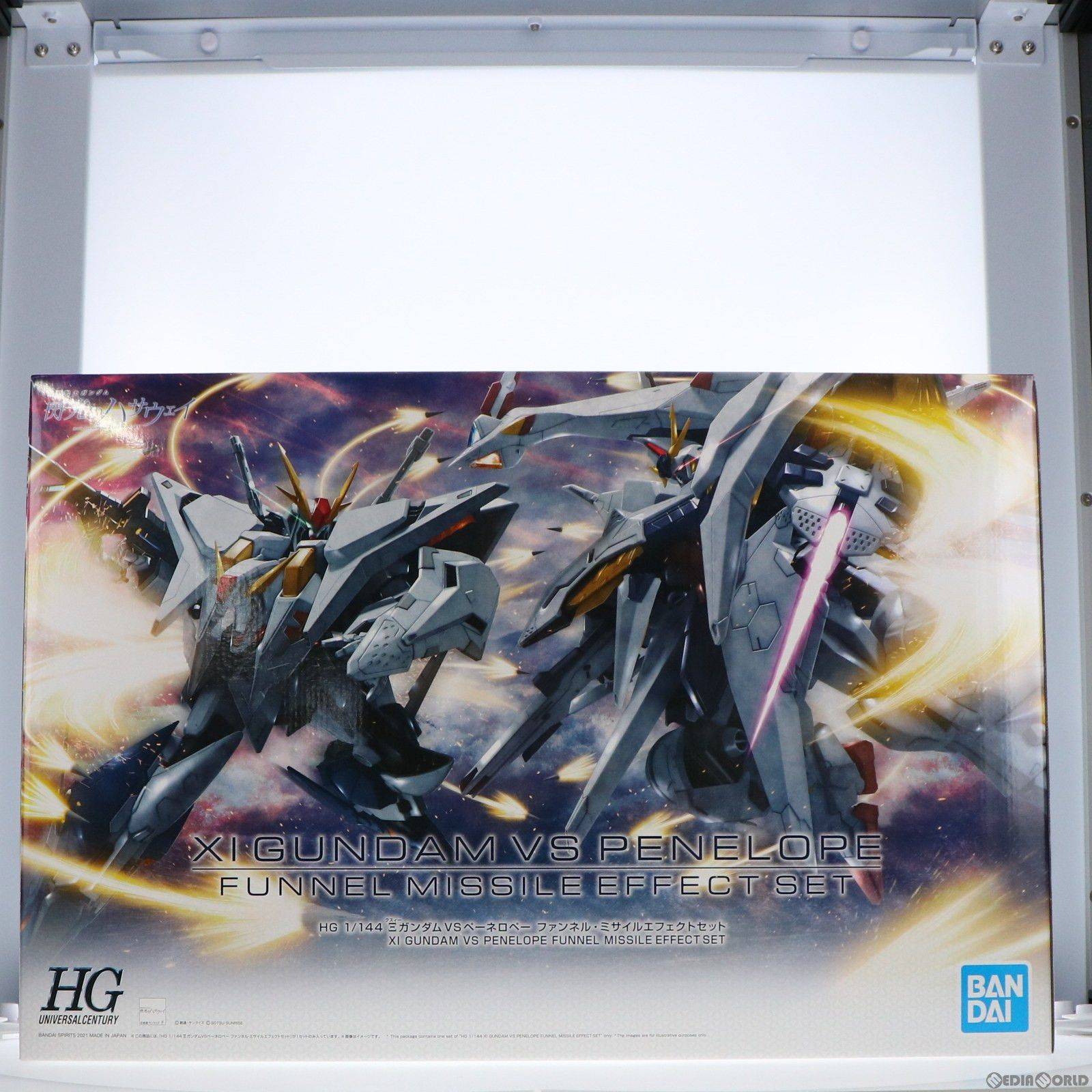 HGUC 1/144 ΞガンダムVSペーネロペー ファンネル・ミサイル エフェクトセット 機動戦士ガンダム 閃光のハサウェイ プラモデル(5061332) バンダイスピリッツ