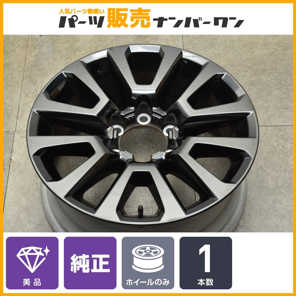 美品プラド150　ブラックエディションインパネ4点セット　トヨタ純正品 トヨタ(純正) ブラックエディション用パネル一式 のパーツ
