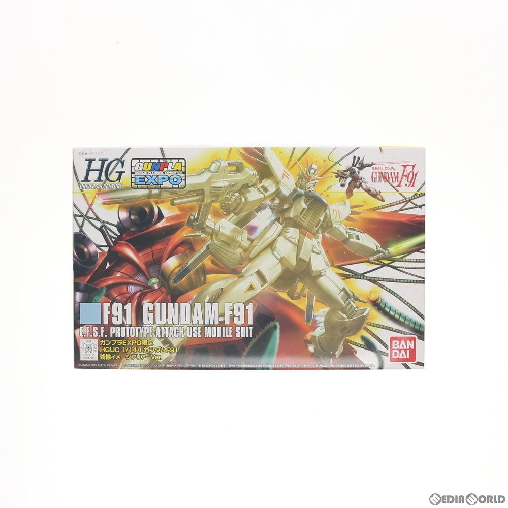 ガンダムF91 1⁄144 HGUC HG | ガンダムF91(残像イメージクリアーVer