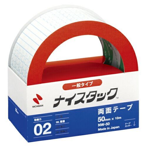 ニチバン ナイスタック ＴＭ 一般タイプ NW-50 1巻