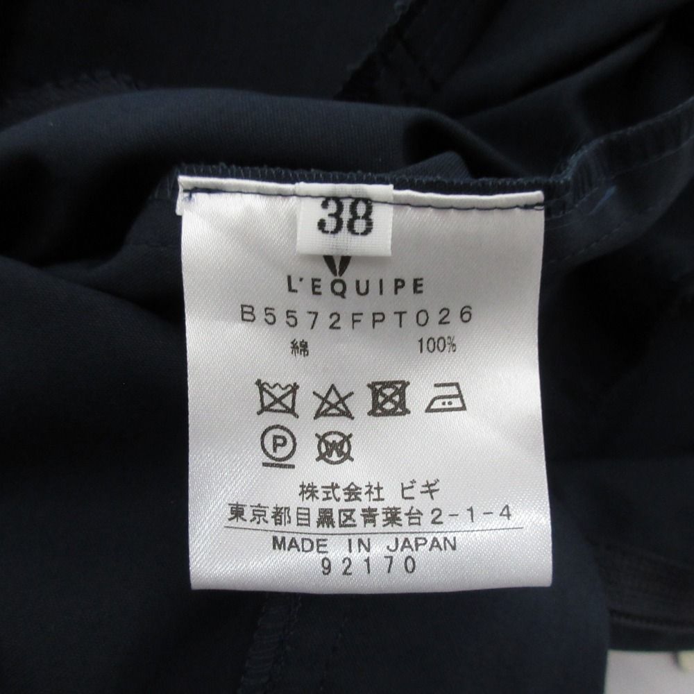未使用 L'EQUIPE YOSHIE INABA レキップ ヨシエイナバ ワイド