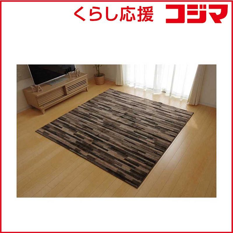 メディコム・トイ/ノイグラム ソフビファイティングシリーズ 長州力