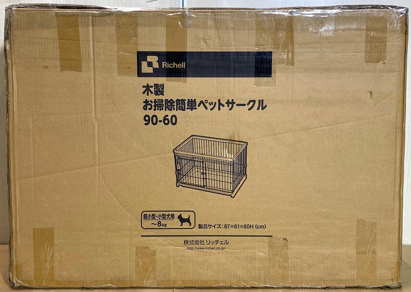 90-60 87×61×60cm