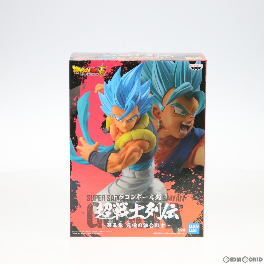 A.超サイヤ人ゴッド超サイヤ人ゴジータ 超戦士列伝〜第五章 究極