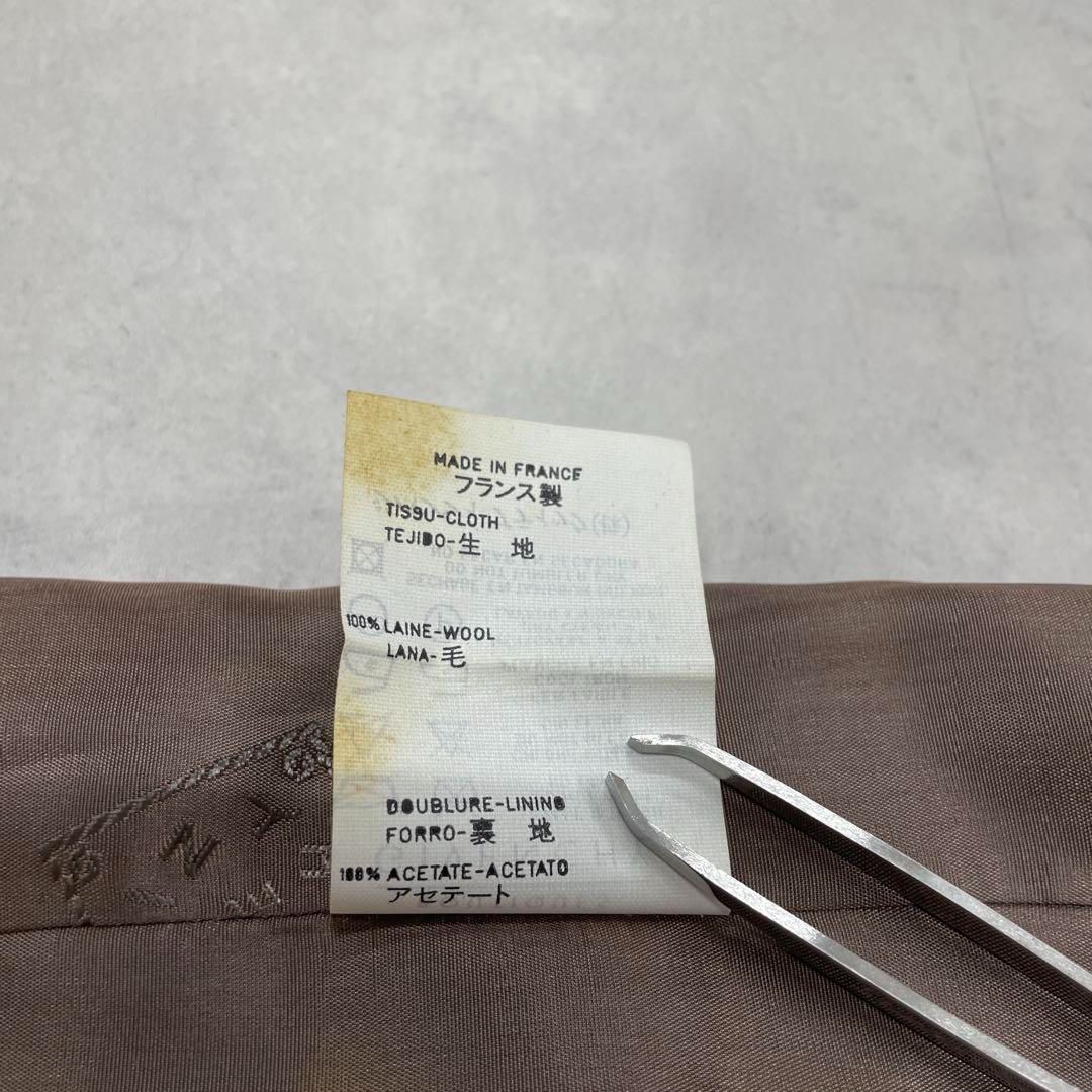 フランス製 セットアップ