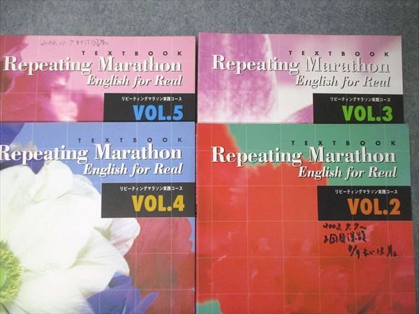 UA05-015 アルク リピーティングマラソン実践コース Vol.1〜6/コースガイド他 1999 計8冊 CD13枚付 44M1D