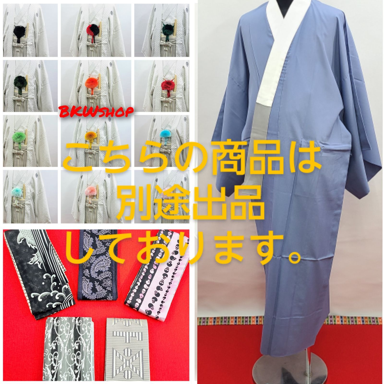 値下 3個連結セット コイズミ ペンダントライト AP45527L （AP45526L 