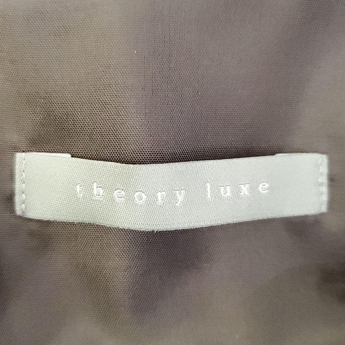 theory luxe セオリーリュクス スカートセットアップ レディース - ダークブラウン WWW_NOITHATQUANGTHANH_NET