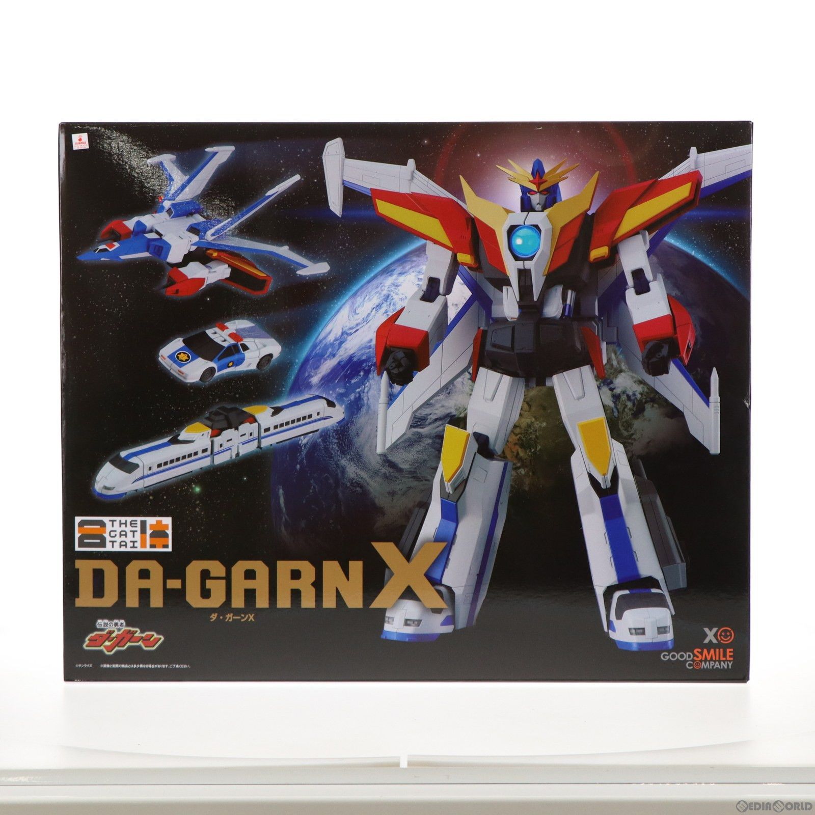 再販) THE合体 ダ・ガーンX 伝説の勇者ダ・ガーン 完成品 可動