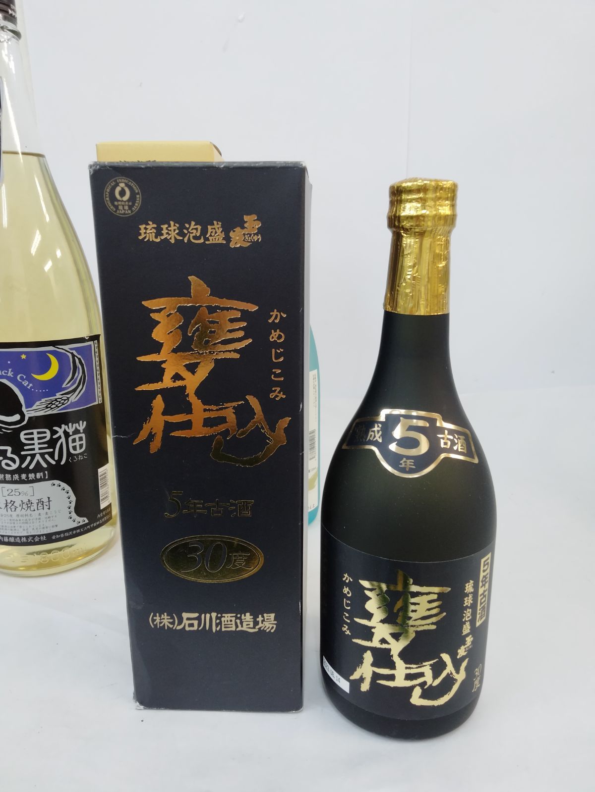 琉球王朝 ダイキンオーキッド720ml
