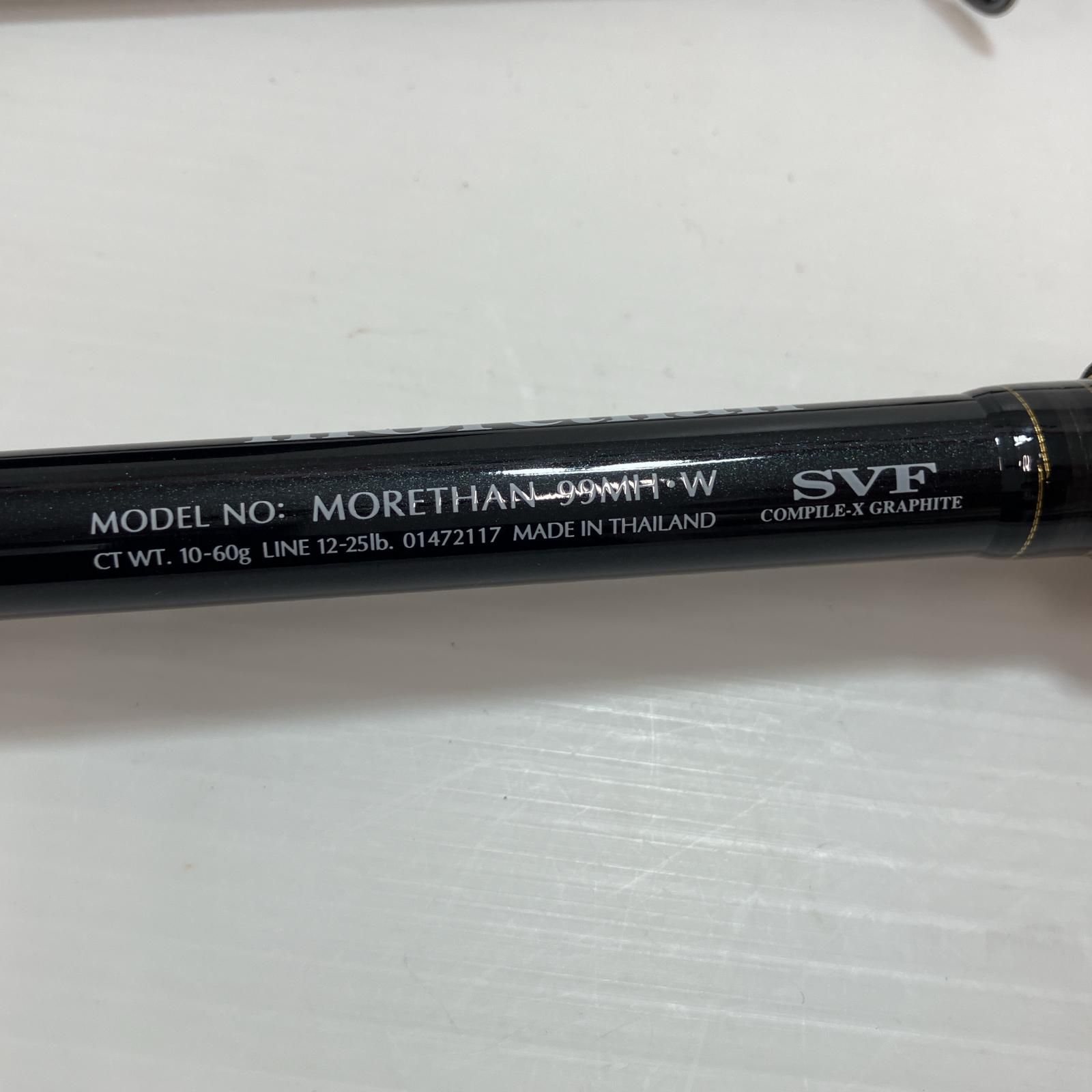 DAIWA - DAIWA ダイワ ロッド ルアーロッド モアザン 99MH・W 01472117 竿袋付 DAIWA ダイワ ロッド ルアーロッド モアザン 99MH・W 01472117