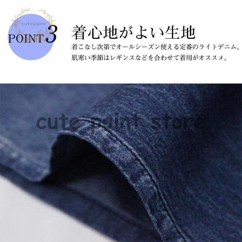 フ
