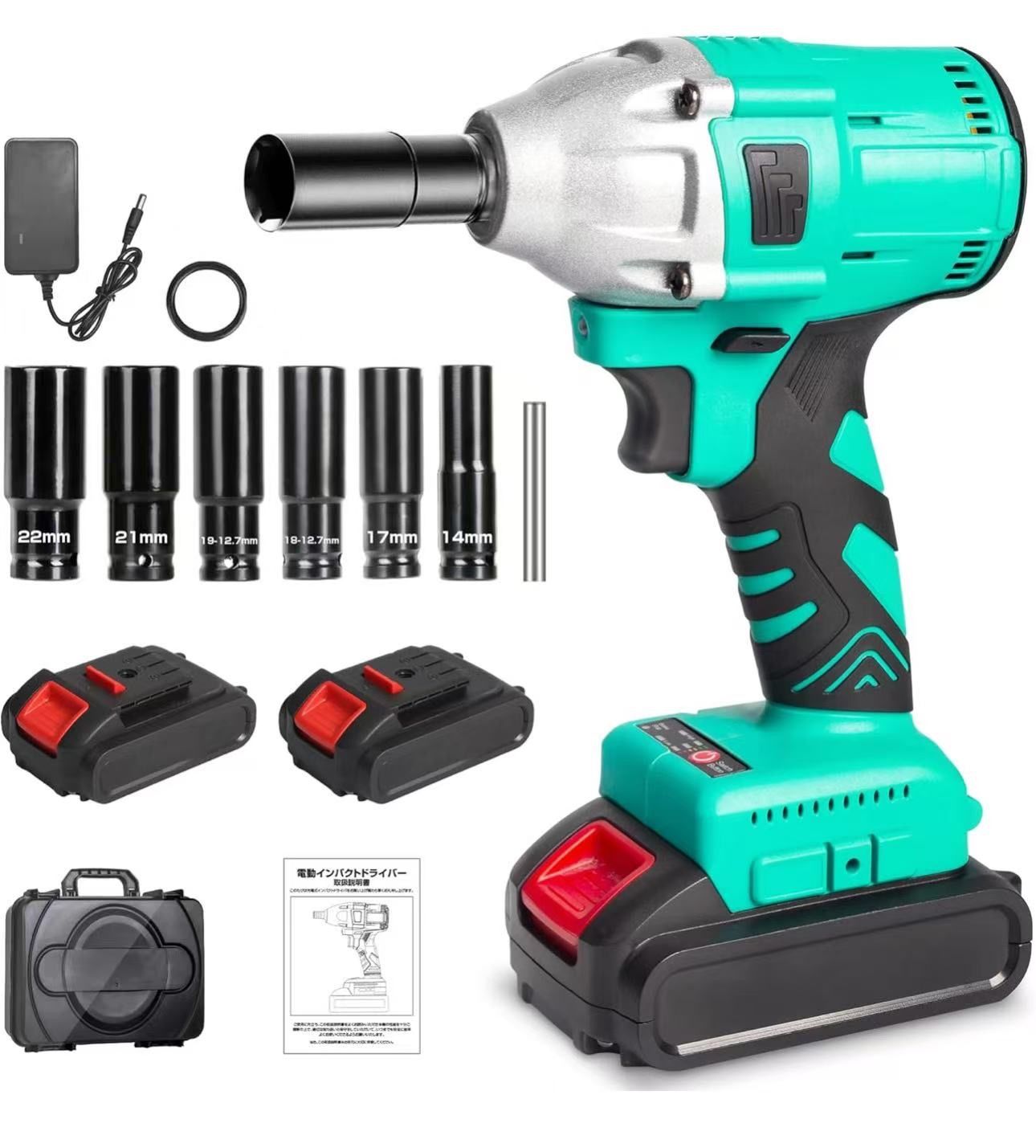 電動インパクトレンチ 充電式 タイヤ交換 ブラシレスモーター