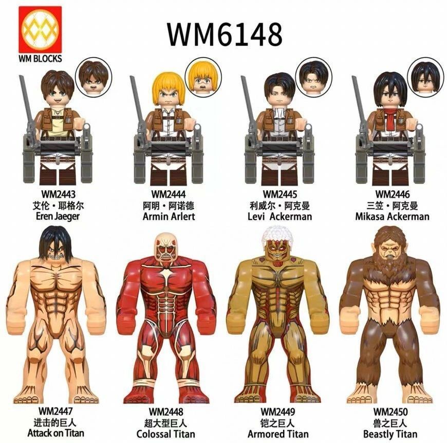 8体セット「進撃の巨人」フィギュア 進撃 巨人 グッズ エレン