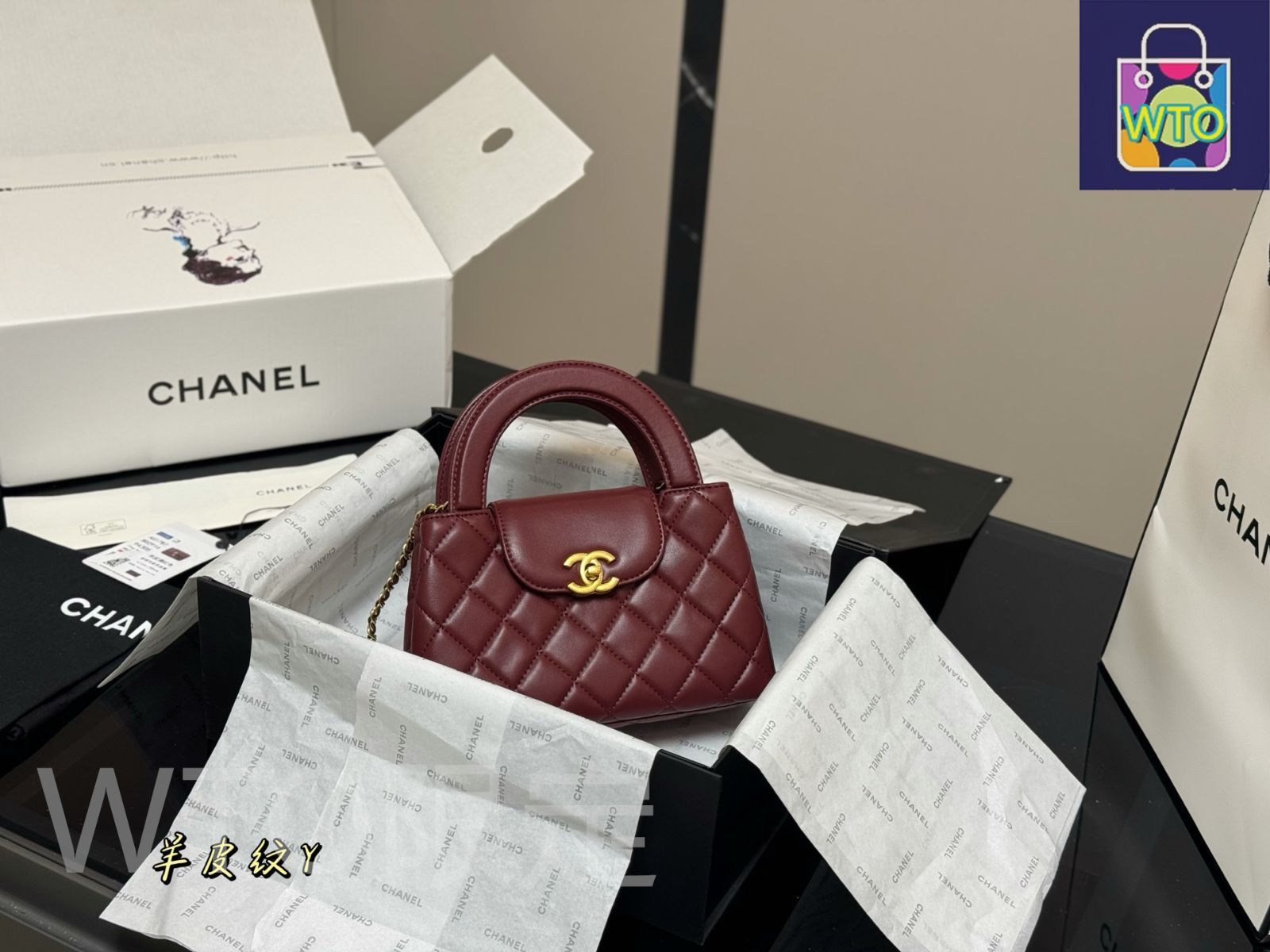 今日特価】Chanel 23K Kelly Bag シャネル 23K ケリー バッグ