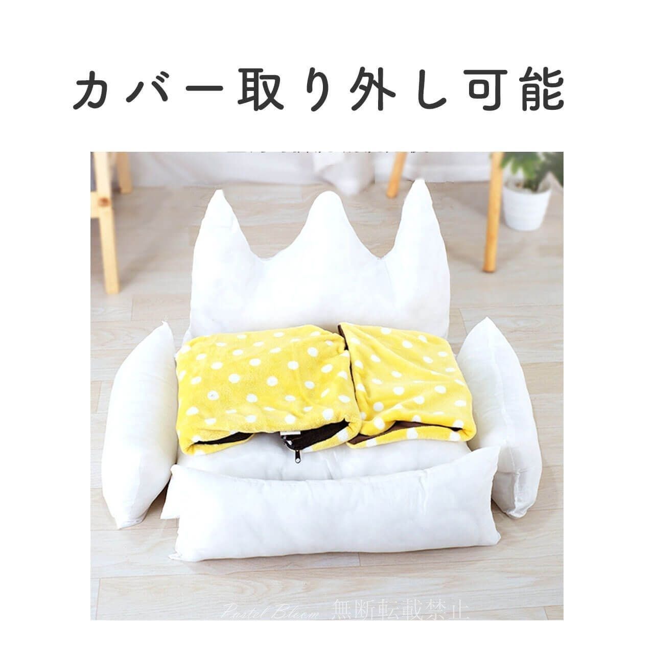 猫ベッド
