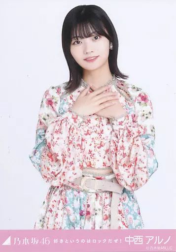 中古】生写真(乃木坂46) 中西アルノ/上半身/「好きというのはロックだ