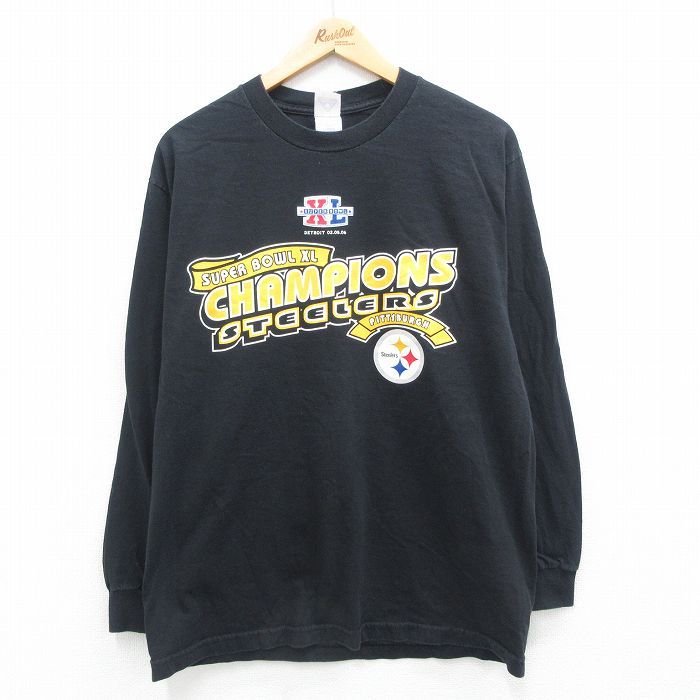 L/古着 長袖 ビンテージ Tシャツ メンズ 00s NFL ピッツバーグスティーラーズ コットン クルーネック 黒 ブラック アメフト スーパーボウル