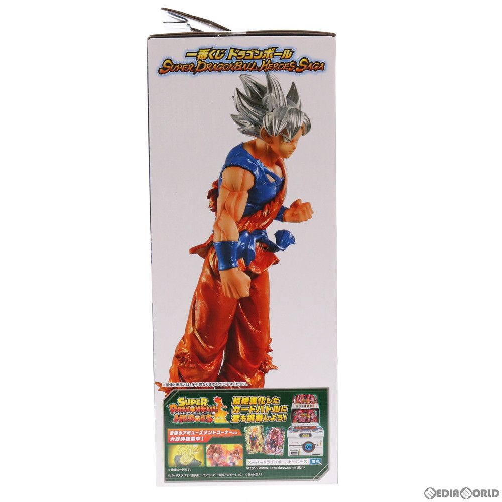 SUPER - E賞 孫悟空(身勝手の極意) 一番くじ ドラゴンボール SUPER DRAGONBALL HEROES SAGA MASTERLISE スーパードラゴンボールヒーローズ フィギュア プライズ バンダイスピリッツ E賞 孫悟空(身勝手の極意) 一番くじ ドラゴンボール SUPER