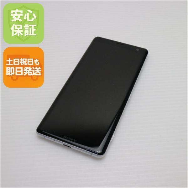 新品同様 SOV39 Xperia XZ3 ホワイトシルバー スマホ 本体 白