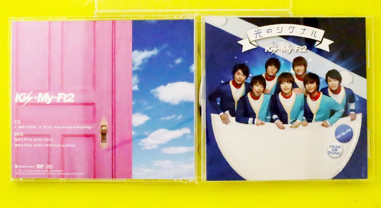 国内盤CD☆キスマイフットツー/Kis-My-Ft2□ 光のシグナル (CD+