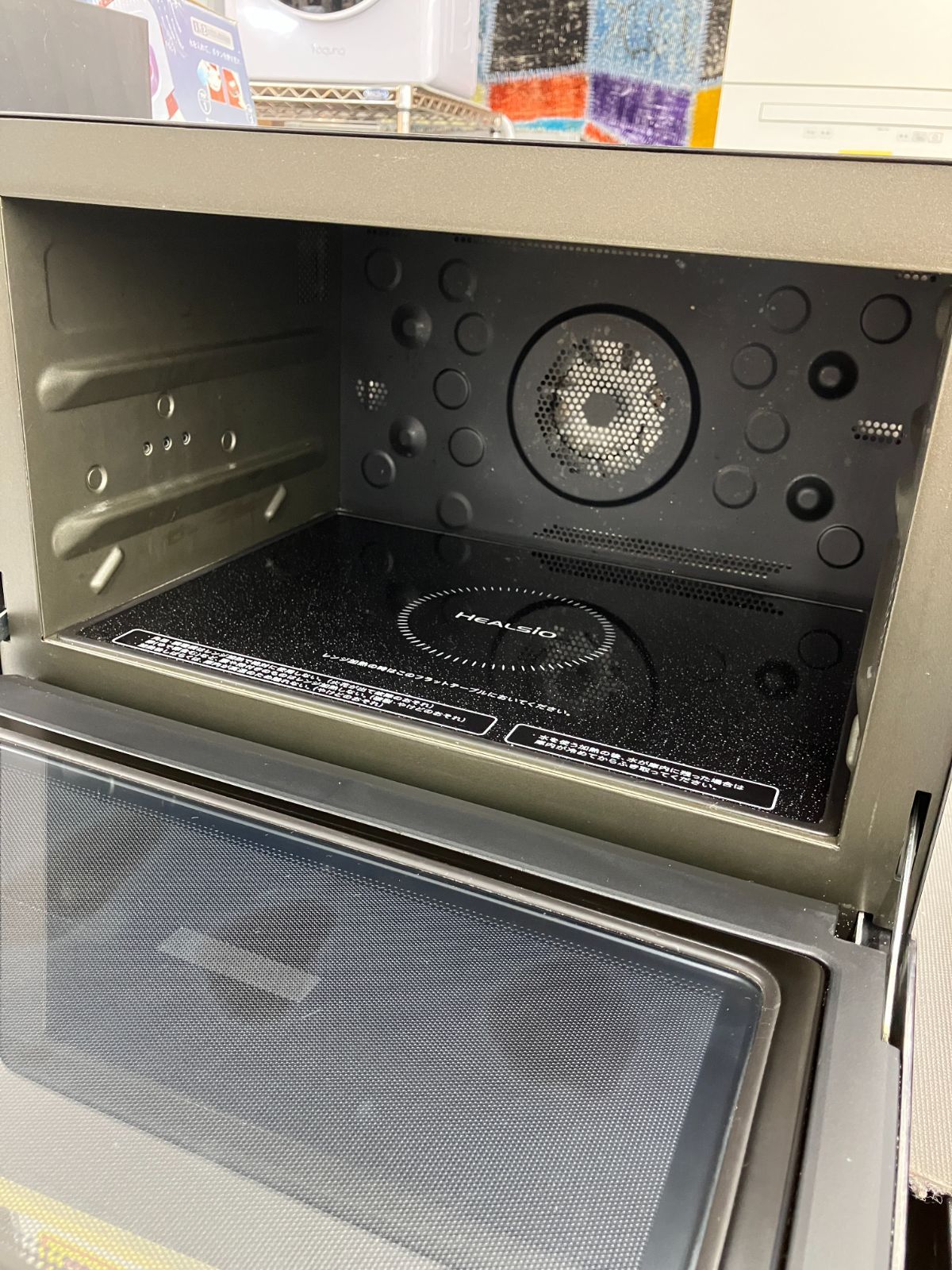  SHARP スチームオーブンレンジ ヘルシオ C 10 25 T オーブンレンジ 電子レンジ オーブン