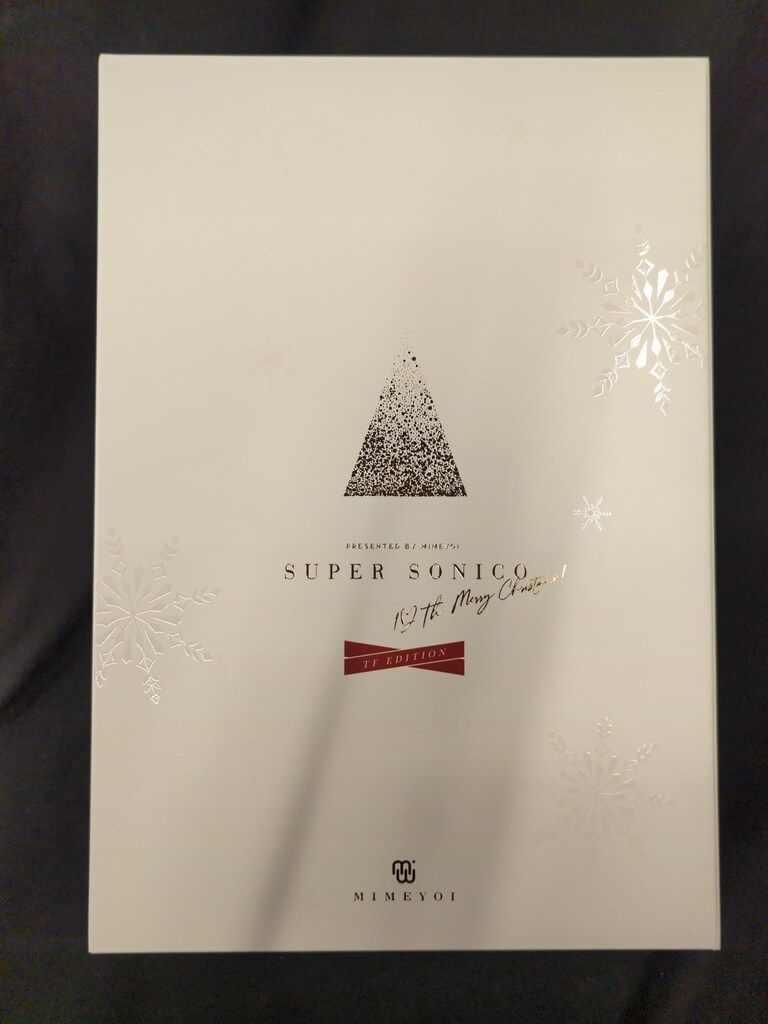 すーぱーそに子 10th Merry Christmas TF edition ミメヨイ すーぱーそ