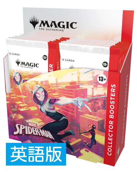 MTG 英語版 マジック ザ ギャザリング スパイダーマン コレクターブースター SPIDER MAN MARVEL