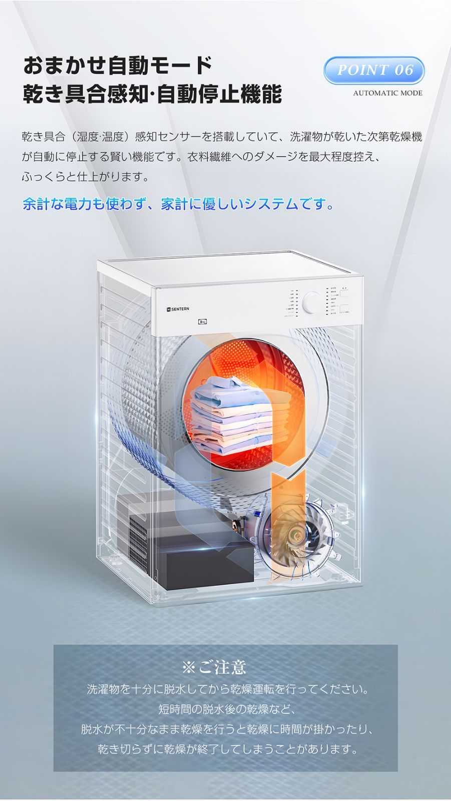 ドラム 布団乾燥