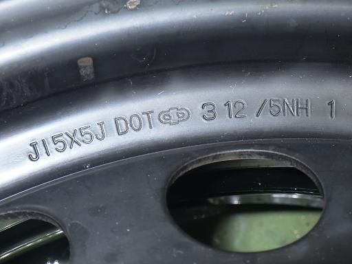 NANKANG バリ山 社外 スチールホイール 15インチ ナンカン NK4×4WD M.T WWW_USTAUSTRALIA_COM_AU