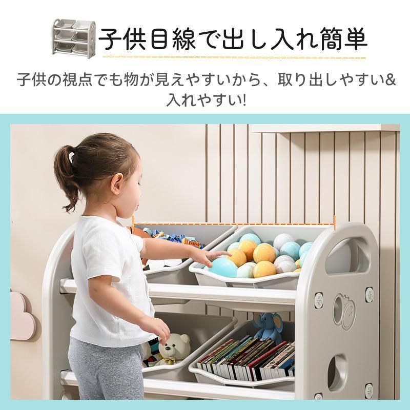 子供用絵本棚