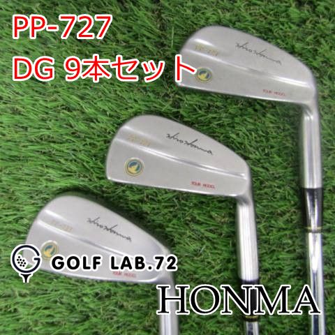 アイアン ダンロップ スリクソンZX5 Mk II/MODUS3TOUR105 DST /S/0[139192]