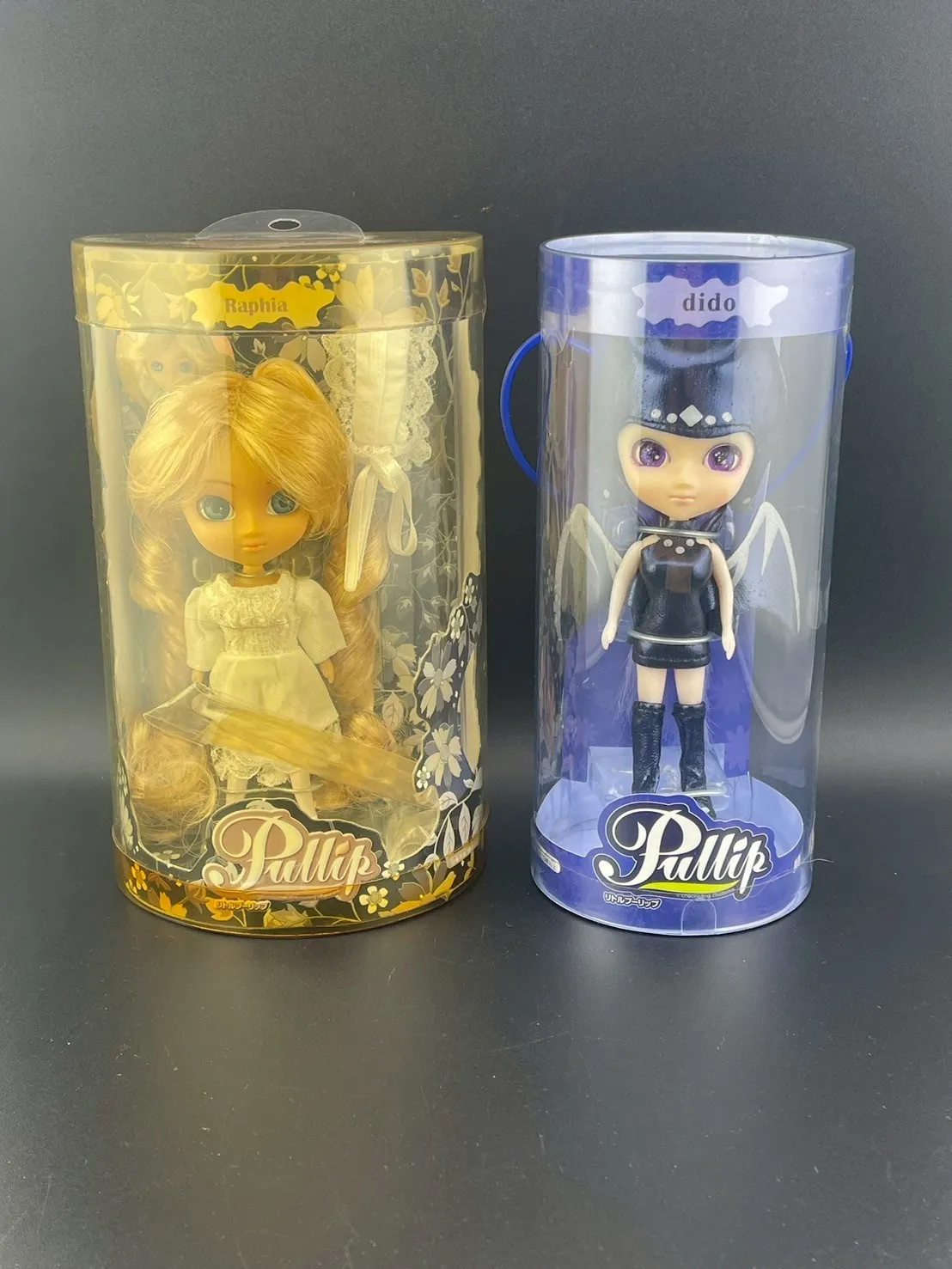 2025年最新】プーリップ ラフィアの人気アイテム - メルカリ